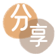 取信用卡昆明信用卡接单平台☀️诚信信用卡24小时在线靠谱商家推荐